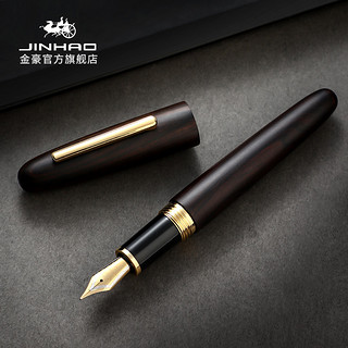 Jinhao 金豪 钢笔9056木杆老式经典复古木质