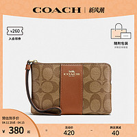 COACH 蔻驰 官方 奥莱款女士新款时尚标志老花手拿包钱包F58035