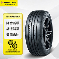 DUNLOP 邓禄普 VEURO VE303 轿车轮胎 静音舒适型 215/55R17 94V