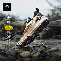 KAILAS 凯乐石 括苍轻量透气登山鞋VIBRAM防滑低帮耐磨户外越野型徒步鞋男款