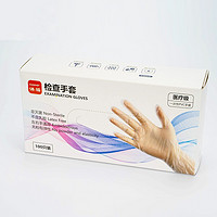 谋福 851 一次性手套PVC手套 检查手套 餐饮家务烘焙食品手套（100只/盒 中号）