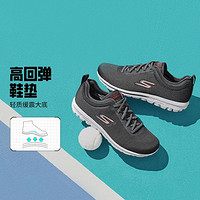 SKECHERS 斯凯奇 男鞋健步鞋休闲鞋百搭耐磨减震时尚运动鞋男鞋春夏季