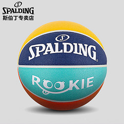 斯伯丁篮球_spalding 斯伯丁 耐磨室内外通用儿童青少年5号pu篮球77