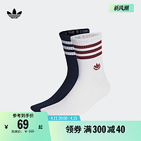 adidas 阿迪达斯 运动短筒袜子男女adidas阿迪达斯官方三叶草IB3780