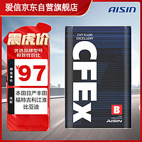 AISIN 爱信 无级变速箱油ATF/CVT波箱油 CFEXB 1L