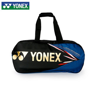 YONEX 尤尼克斯 羽毛球包大容量国羽同款网羽手提包带独立鞋仓BA92231CEX-188(黑/蓝)