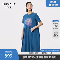 幻走(MOVEUP)2024夏季.FUN系列趣味印花设计师纯棉针织连衣裙 松蓝 S