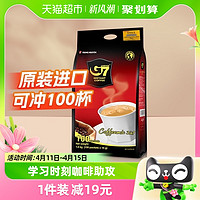 88VIP：g 7 coffee 越南中原G7咖啡原味三合一速溶咖啡16g*100杯共1600g