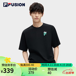 FILA FUSION 斐乐潮牌短袖T恤情侣款夏时尚宽松运动休闲上衣