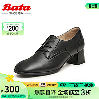 Bata 拔佳 系带单鞋女2023秋季商场新款通勤粗高跟百搭羊皮单鞋AHA42CM3 黑色 38