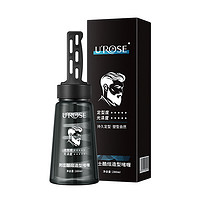 Maigoole 炫酷造型啫喱280ml*1瓶