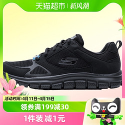 SKECHERS 斯凱奇 熊貓鞋女鞋復古運動鞋厚底耐磨休閑鞋150140-BBK