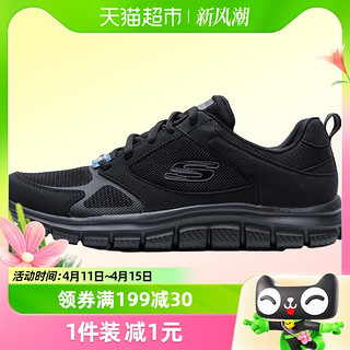 88VIP：SKECHERS 斯凯奇 熊猫鞋女鞋复古运动鞋厚底耐磨休闲鞋150140-BBK