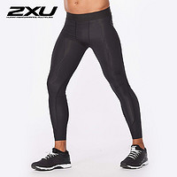 2XU Force系列紧身裤男 MCS压缩裤户外跑步运动专业训练马拉松健身裤 黑色 S