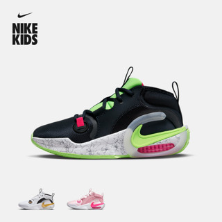 NIKE 耐克 Air Zoom Crossover 2 (GS) 大童篮球鞋 FB2689-400 暗蓝黑/白色/爆炸绿黄/热情粉 36