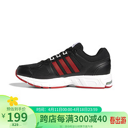 adidas 阿迪达斯 中性EQT训练轻便减震防滑休闲跑步鞋FW9996 36.5