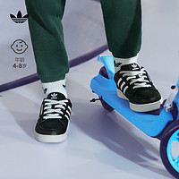 adidas 阿迪达斯 官方三叶草CONTINENTAL男小童儿童复古网球板鞋