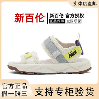 new balance 新百伦 凉鞋男款男士魔术贴外穿运动沙滩拖鞋包头女夏季 PMLX NB PMLX白灰 35