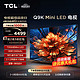  TCL Q9K系列 55Q9K 液晶电视 55英寸 4K　