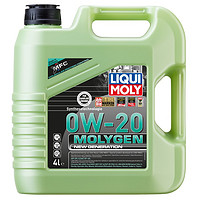 LIQUI MOLY 力魔 魔法基因系列 0W-20 SP级 全合成机油 4L