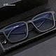 ZEISS 蔡司 眼镜节：1.74泽锐铂金+蔡司原厂加工+新款钛材镜架