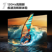 TCL 电视 55V8H 55英寸 120Hz MEMC 2+32GB大内存 护眼 4K 平板电视机  55英寸 官方标配