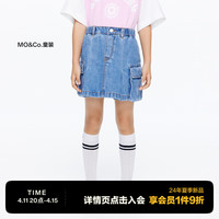 little MO&Co.little moco童装24夏女童工装不规则牛仔半身短裙KBD2SKT018 牛仔蓝色 120/53