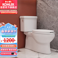 科勒（KOHLER）皮诺马桶座便器丽裙版五级旋风分体马桶400mm7784T节水