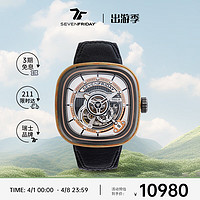 SEVENFRIDAY七个星期五 PS系列 方盘 瑞士机械男士手表 PS2/02