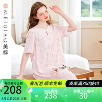 美标 MEIBIAO短袖睡裙女春夏薄款甜美可爱睡衣可外穿公主风家居服 樱花粉 XXL(175/96A)