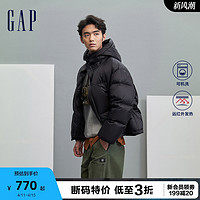 Gap 盖璞 男装冬季LOGO绗缝发热保暖羽绒服外套836423