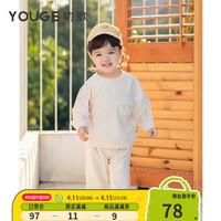 幼歌(YOUGE)婴幼儿2024春季运动套装宝宝洋气可爱卫衣卫裤两件套潮 米白裤子 66cm