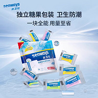 seaways 水卫仕 洗碗机专用洗涤剂洗碗块 240g