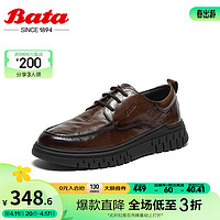 Bata 拔佳 休闲皮鞋男商场牛皮商务通勤百搭皮鞋Z7391DM3 啡色-单里 39