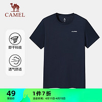 CAMEL 骆驼 速干T恤男透气圆领运动短袖上衣 C13BAVL6002A 藏青 XXXL