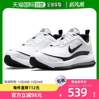 NIKE 耐克 日本直邮Nike耐克官方AIR MAX AP男子运动鞋新款低帮老爹鞋CU4826