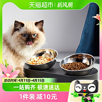 88VIP：PETKIT 小佩 不锈钢猫碗可调节宠物钢碗猫咪双碗狗喂猫食盆猫水盆保护脊椎