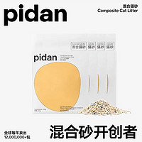pidan 猫砂混合砂矿土豆腐砂膨润土原味砂除臭6L