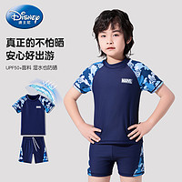 Disney 迪士尼 儿童泳衣男童泳裤套装男孩分体泳衣 HM240174A 16