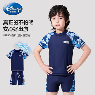 Disney 迪士尼 儿童泳衣男童泳裤套装男孩分体泳衣 HM240174A 16