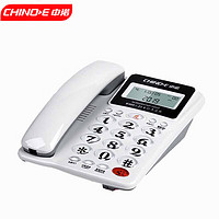 CHINOE 中诺 CHINO-E） 中诺W520福多多电话机座机固定电话来电显示免电池双接口办公 白色
