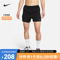 NIKE 耐克 男子速干衬里跑步短裤 DRI-FIT STRIDE RUNNING DIVISION FB6871-010 XL