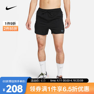 NIKE 耐克 男子速干衬里跑步短裤 DRI-FIT STRIDE RUNNING DIVISION FB6871-010 XL