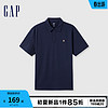 Gap男装2024夏季纯棉小熊logo短袖polo领简约纯色上衣466791 海军蓝 165/88A(S) 亚洲尺码