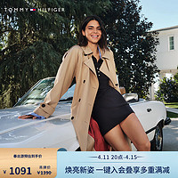 TOMMY HILFIGER【Kendall同款】24春夏女莱赛尔微弹修身POLO连衣裙41275 藏青色DW5 M