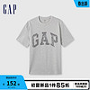 Gap男女装2024夏季拼接字母logo短袖T恤简约百搭上衣466766 灰色 170/92A(M) 亚洲尺码