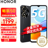 HONOR 荣耀 畅玩50  新品5G手机 手机荣耀 幻夜黑 8+256GB全网通