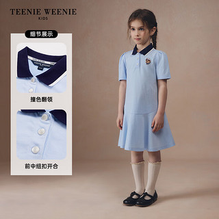 Teenie Weenie Kids小熊童装24夏季女童优雅风凉感舒适连衣裙 蓝色 110cm