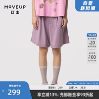 幻走（MOVEUP）2024夏季.FUN系列松紧纽扣多口袋设计师休闲短裤女 灰紫 M