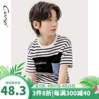 纯一良品(CUNYI)童装男童短袖T恤2024夏季中大童儿童学院风条纹休闲上衣 黑白条纹 140cm